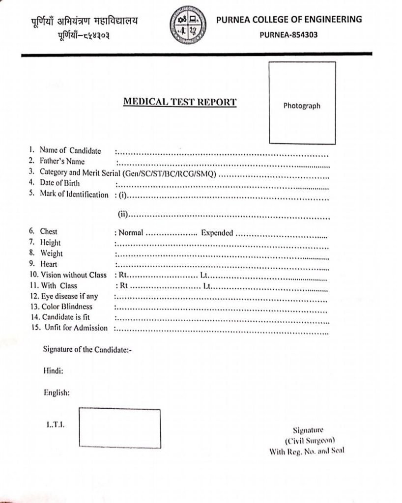 medical test report format for 1st year newly admitted b format for medical report